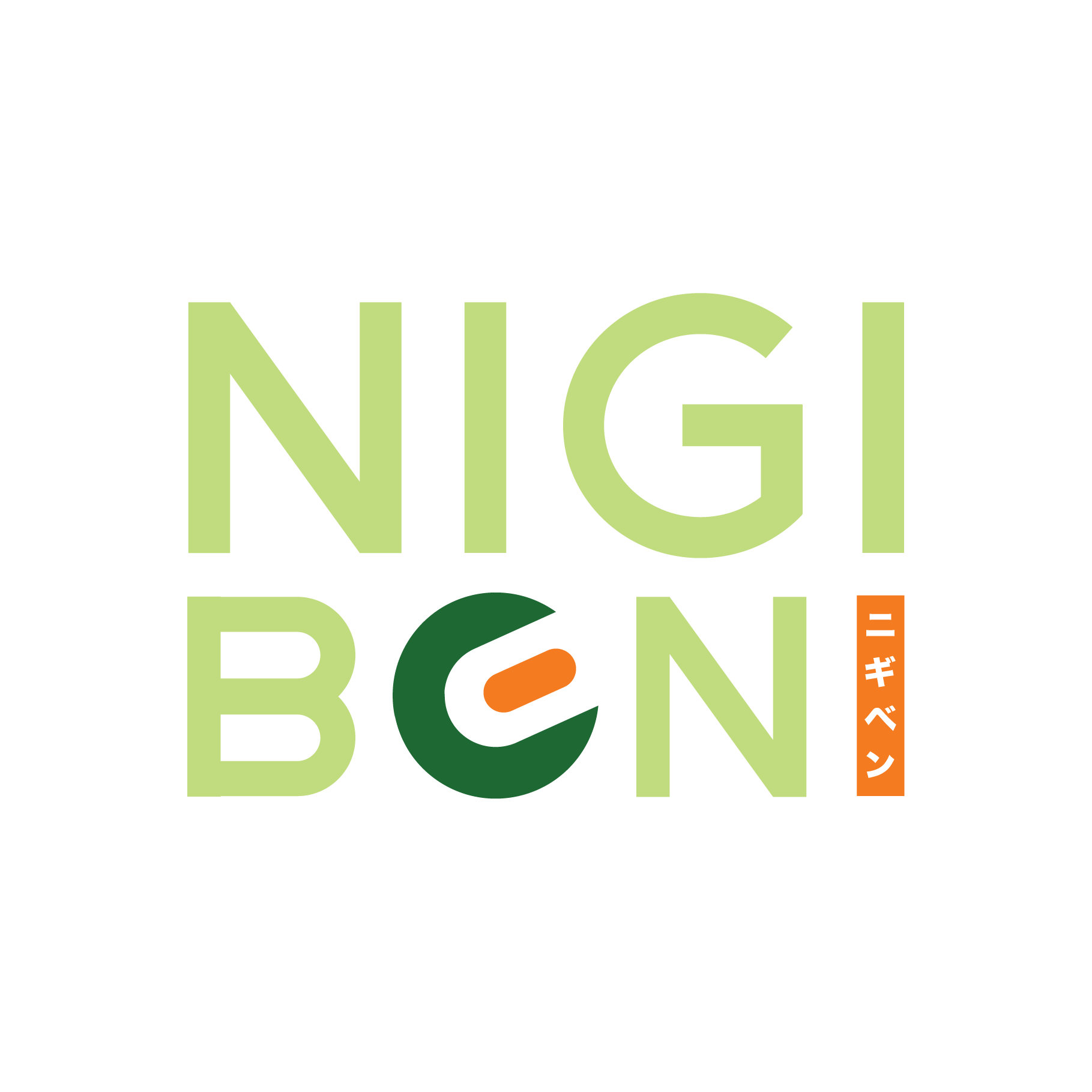 NIGIBEN